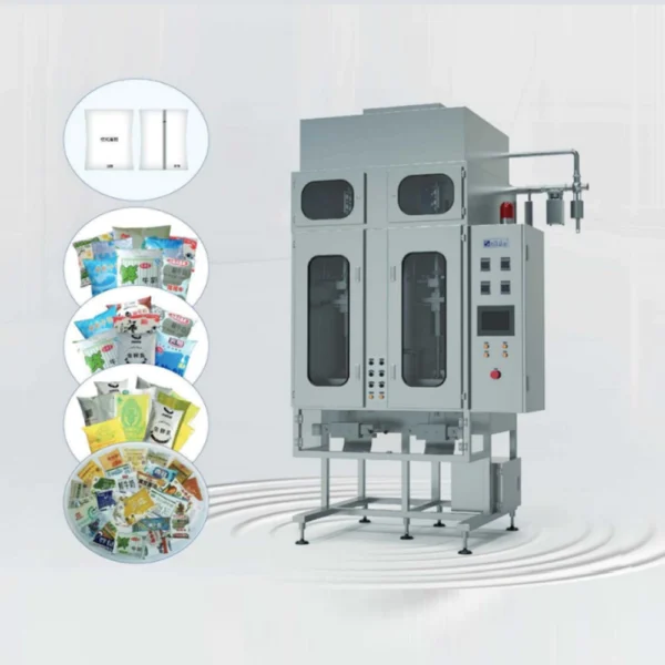 SJYB-ⅢSD Automatic Double-Head Liquid Pouch Machine