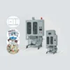 SJYB-Ⅶ Automatic Bulk Liquid Pouch Machine