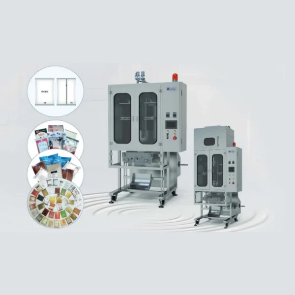 SJYB-Ⅶ Automatic Bulk Liquid Pouch Machine